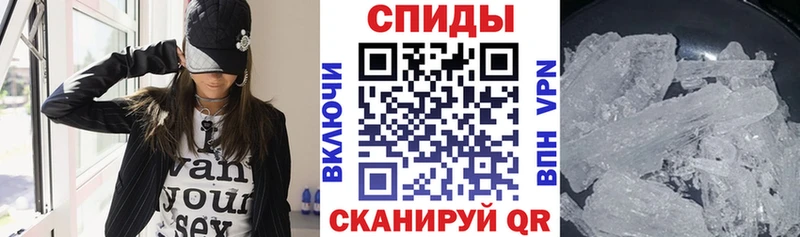 Амфетамин Premium  mega вход  Черемхово 
