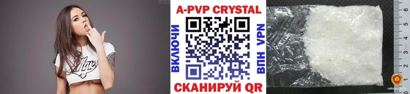 сколько стоит  Черемхово  kraken ТОР  Alpha-PVP СК КРИС 
