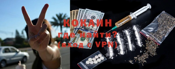 винт Вязьма