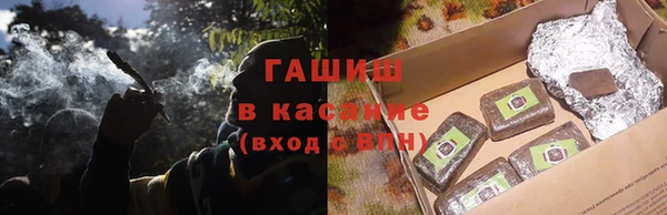 марки lsd Вязники
