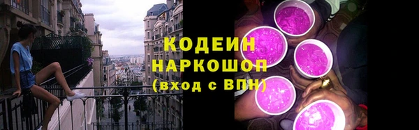 марки lsd Вязники