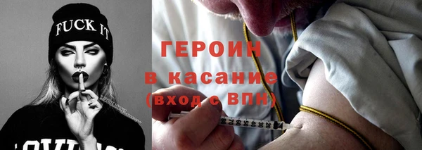 марки lsd Вязники