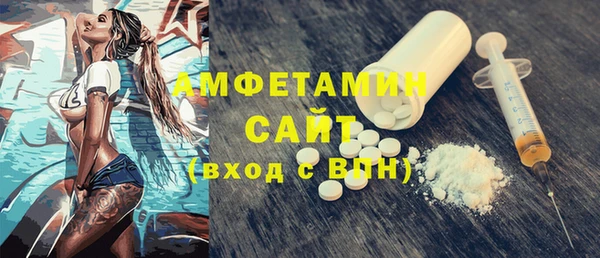винт Вязьма