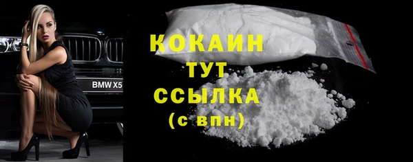 марки lsd Вязники