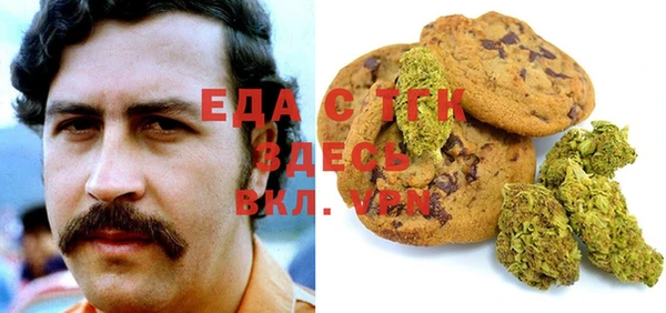 винт Вязьма