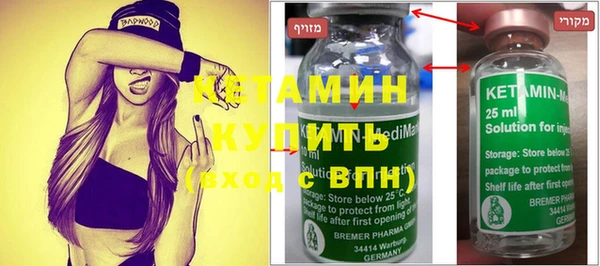 марки lsd Вязники