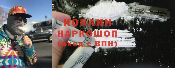 марки lsd Вязники