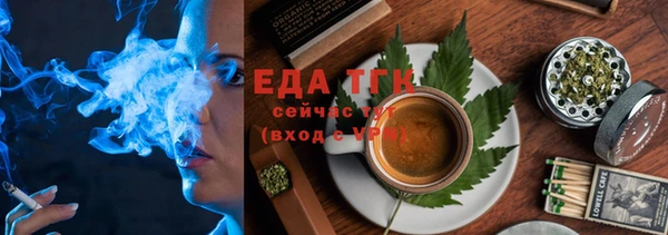 марки nbome Вяземский
