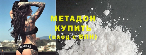 марки lsd Вязники