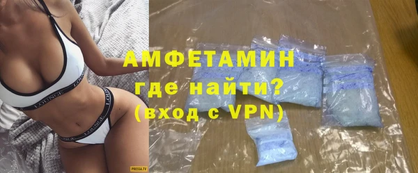 марки lsd Вязники