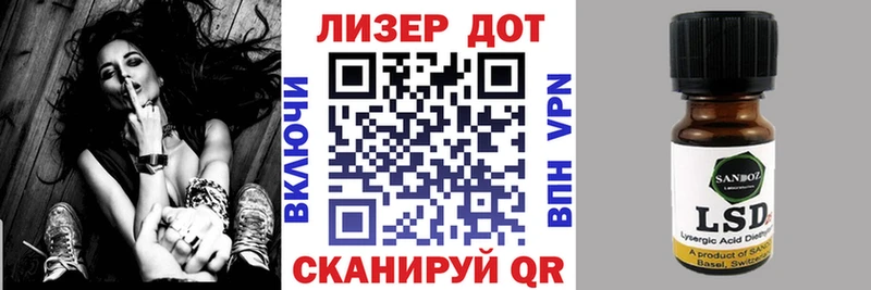 как найти закладки  Черемхово  Наркотические марки 1500мкг 