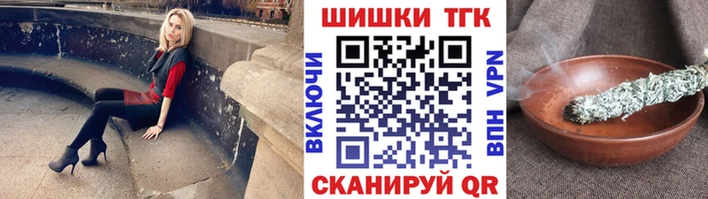 Каннабис гибрид  Черемхово 